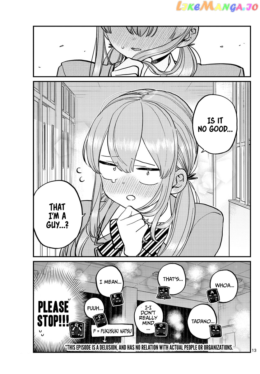 Komi Can